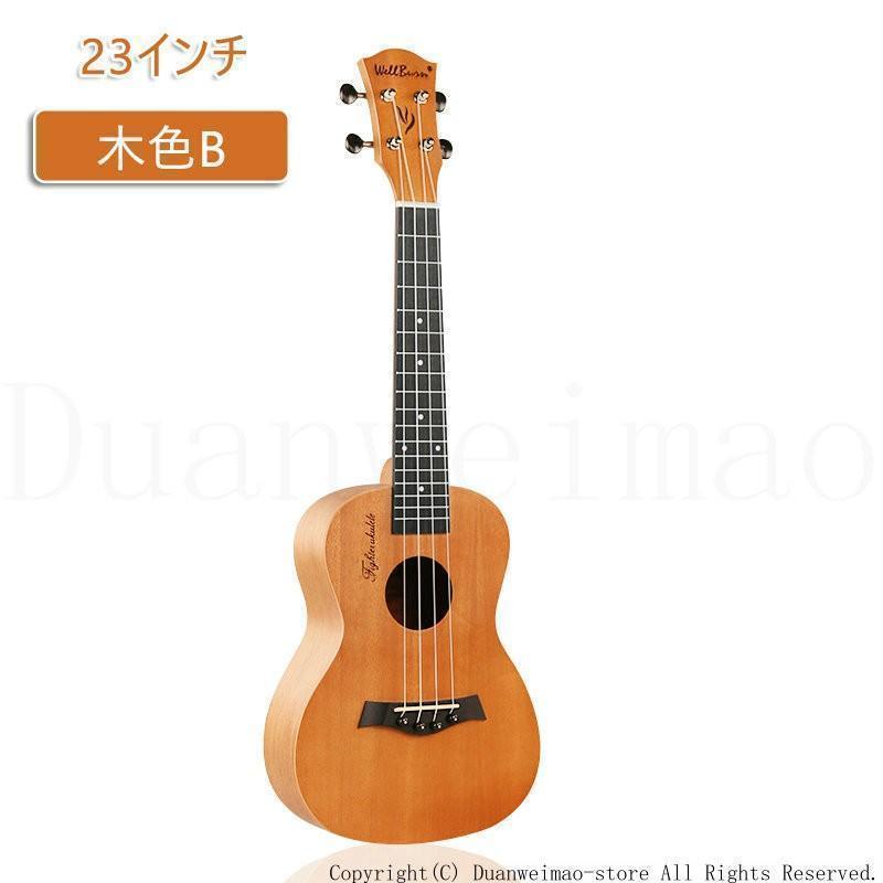 ウクレレ 初心者用 マホガニー製 軽量 入門 Ukulele ウクレレ本体 子供用 大人用 入門用ウクレレ 楽器 23インチ プレゼント ギフト 初心者の方へオススメ | ブランド登録なし | 05