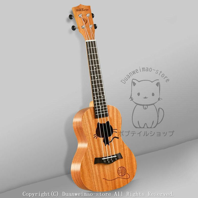 ウクレレ 初心者用 マホガニー製 軽量 入門 Ukulele ウクレレ本体 子供用 大人用 入門用ウクレレ 楽器 23インチ プレゼント ギフト 初心者の方へオススメ | ブランド登録なし | 06