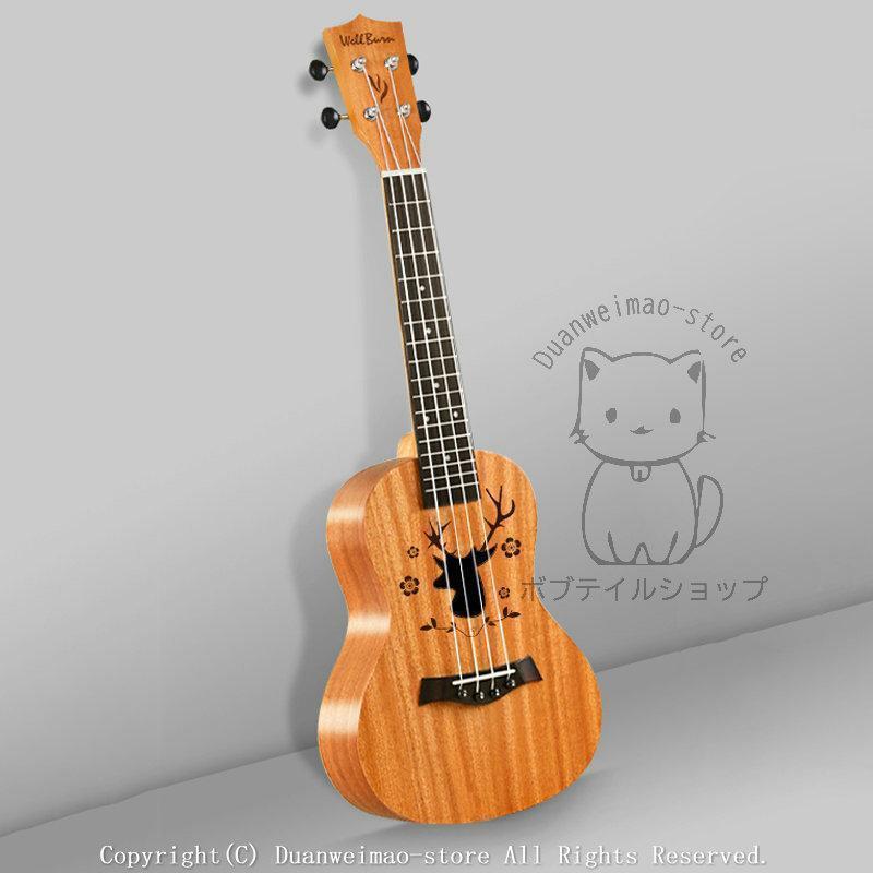 ウクレレ 初心者用 マホガニー製 軽量 入門 Ukulele ウクレレ本体 子供用 大人用 入門用ウクレレ 楽器 23インチ プレゼント ギフト 初心者の方へオススメ | ブランド登録なし | 07