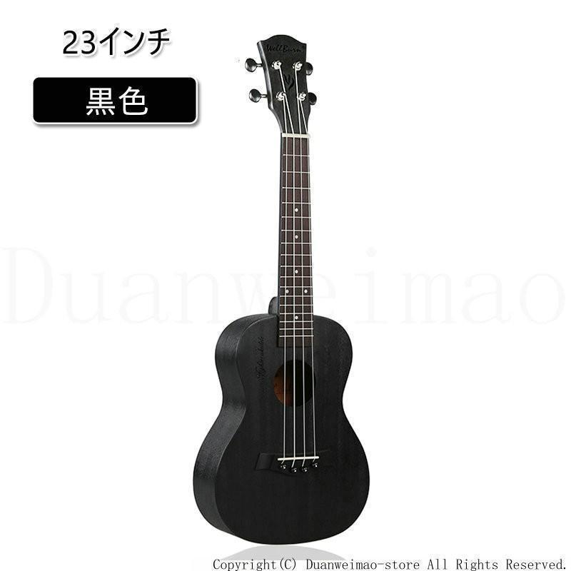 ウクレレ 初心者用 マホガニー製 軽量 入門 Ukulele ウクレレ本体 子供用 大人用 入門用ウクレレ 楽器 23インチ プレゼント ギフト 初心者の方へオススメ | ブランド登録なし | 09