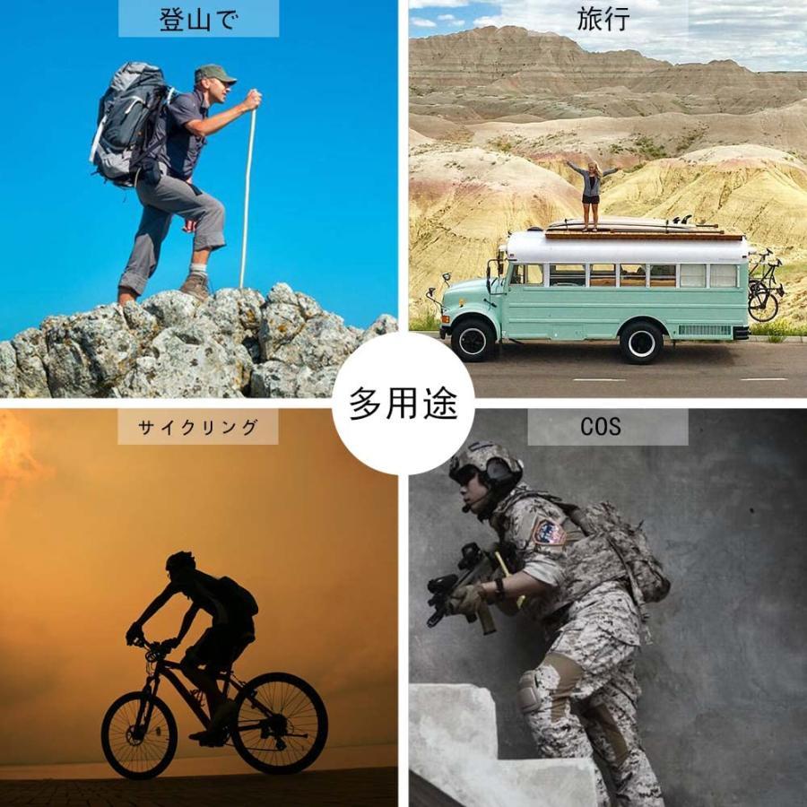 ハイキングシューズ トレッキングブーツ メンズ トレッキングシューズ トアウトドア キャンプシューズ ハイキング ハイカッ 遠足 防撥水 軽量 ゴルフシューズ |  | 04