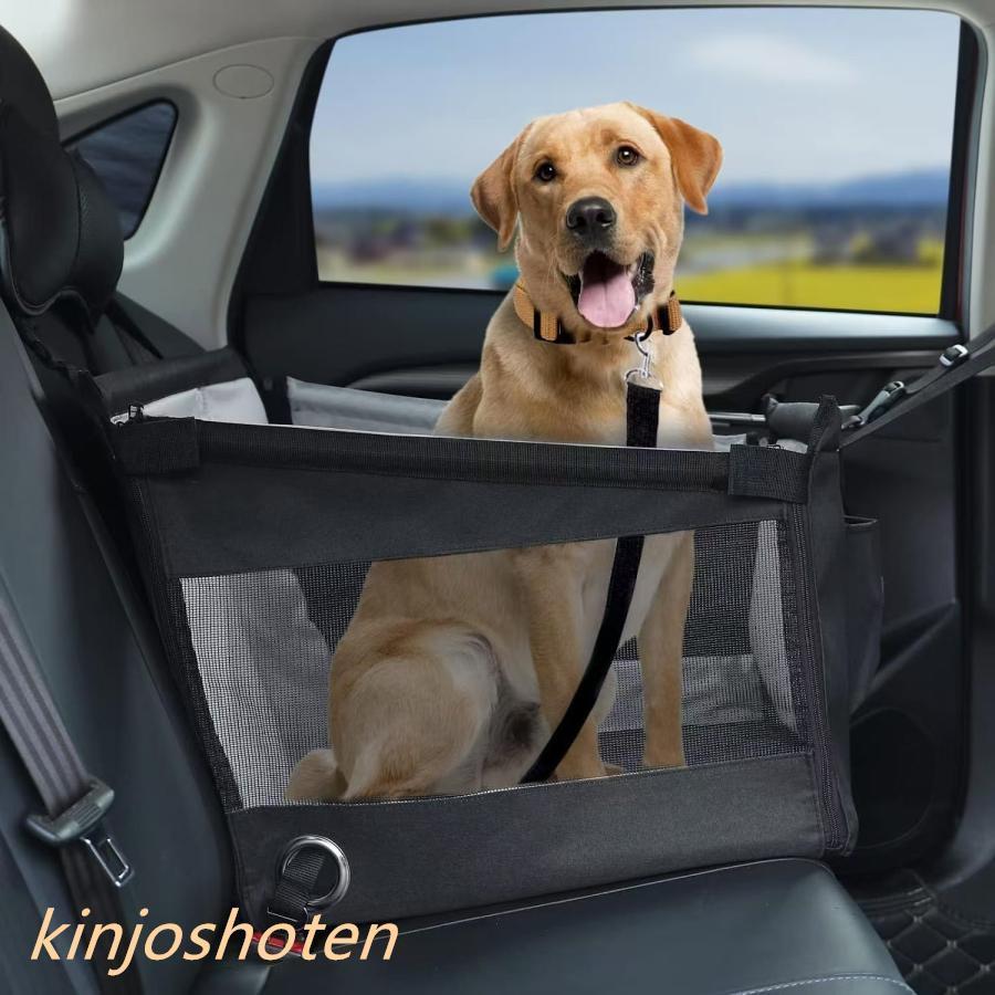 ドライブボックス 大型犬 車用ペットシート 座席 取り外し能 折り畳み式 飛び出し防止 ペット用キャリー コンパクト 防水通気 洗濯 |  | 02