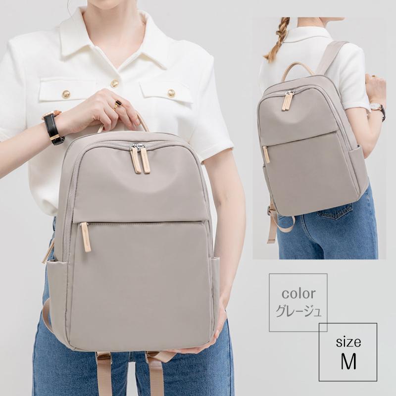 リュックサック レディース 50代 40代 軽い ビジネスリュック 大容量 A4 シンプル 撥水 通勤 通学 おしゃれ PC 黒 | ブランド登録なし | 11