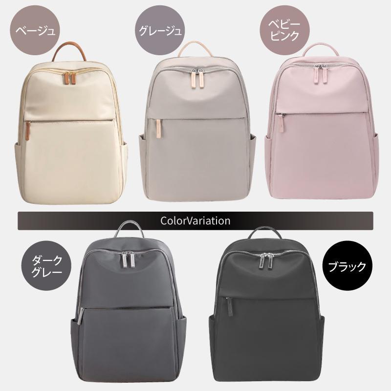 リュックサック レディース 50代 40代 軽い ビジネスリュック 大容量 A4 シンプル 撥水 通勤 通学 おしゃれ PC 黒 | ブランド登録なし | 13