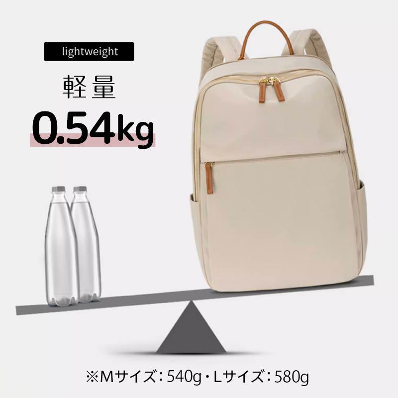 リュックサック レディース 50代 40代 軽い ビジネスリュック 大容量 A4 シンプル 撥水 通勤 通学 おしゃれ PC 黒 | ブランド登録なし | 02