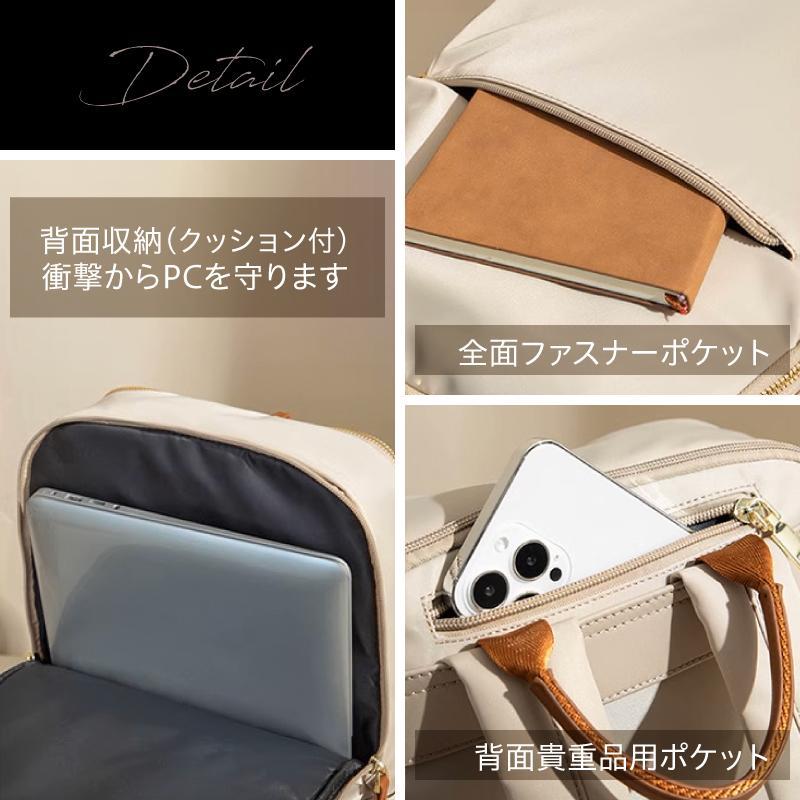 リュックサック レディース 50代 40代 軽い ビジネスリュック 大容量 A4 シンプル 撥水 通勤 通学 おしゃれ PC 黒 | ブランド登録なし | 04