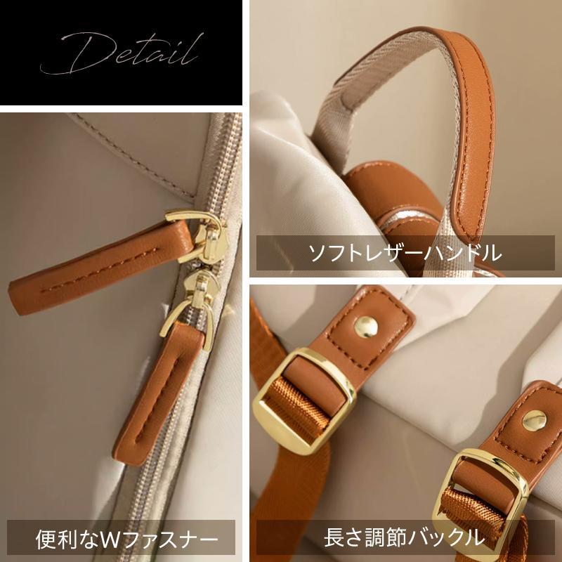 リュックサック レディース 50代 40代 軽い ビジネスリュック 大容量 A4 シンプル 撥水 通勤 通学 おしゃれ PC 黒 | ブランド登録なし | 05