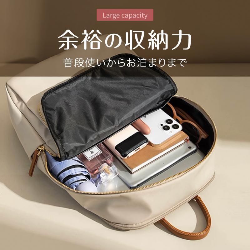 リュックサック レディース 50代 40代 軽い ビジネスリュック 大容量 A4 シンプル 撥水 通勤 通学 おしゃれ PC 黒 | ブランド登録なし | 07