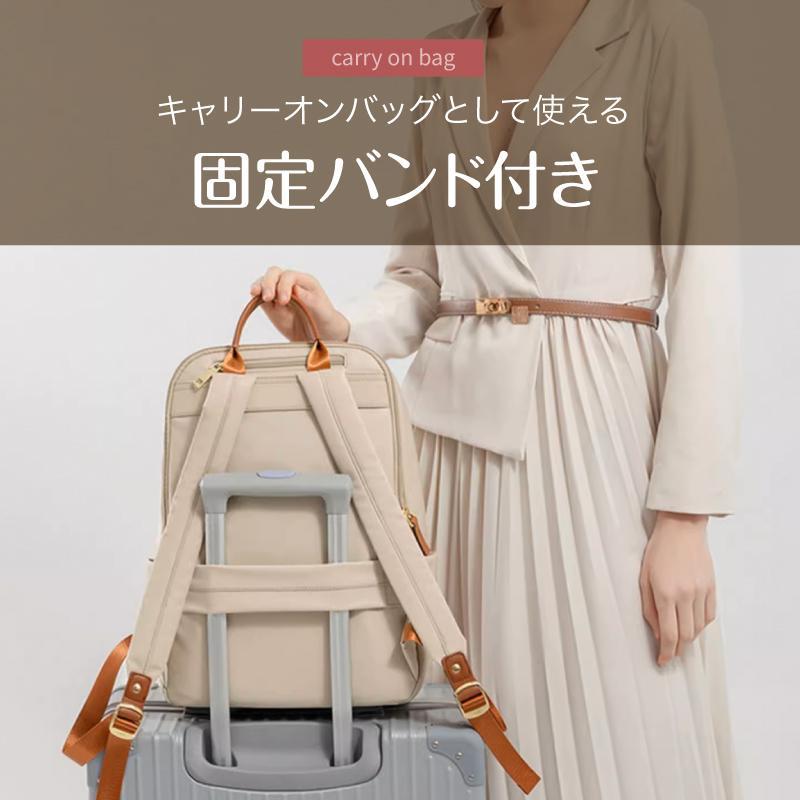 リュックサック レディース 50代 40代 軽い ビジネスリュック 大容量 A4 シンプル 撥水 通勤 通学 おしゃれ PC 黒 | ブランド登録なし | 08