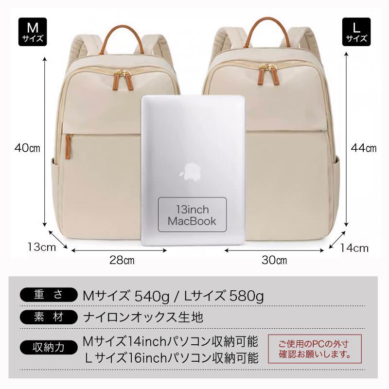 リュックサック レディース 50代 40代 軽い ビジネスリュック 大容量 A4 シンプル 撥水 通勤 通学 おしゃれ PC 黒 | ブランド登録なし | 09