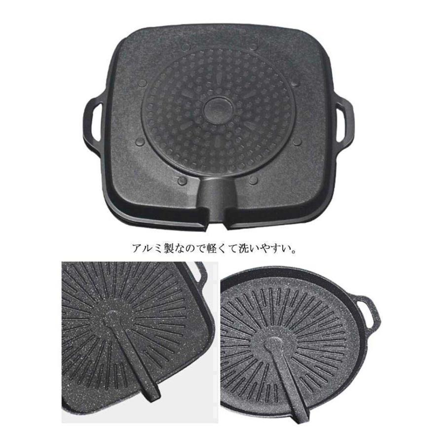 サムギョプサル IH/ガス 鉄板焼き 四角型 サムギョプサル専用 丸型 焼肉 油の自動排出構造 韓国食器 プレート BBQ 鉄板 カロリーオフ 焼肉 | ブランド登録なし | 10