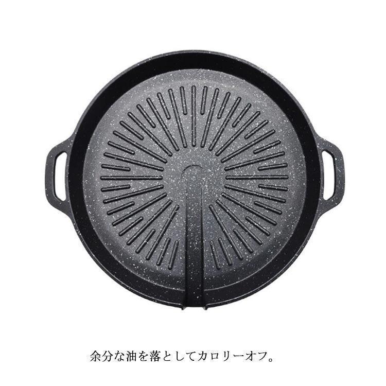 サムギョプサル IH/ガス 鉄板焼き 四角型 サムギョプサル専用 丸型 焼肉 油の自動排出構造 韓国食器 プレート BBQ 鉄板 カロリーオフ 焼肉 | ブランド登録なし | 08