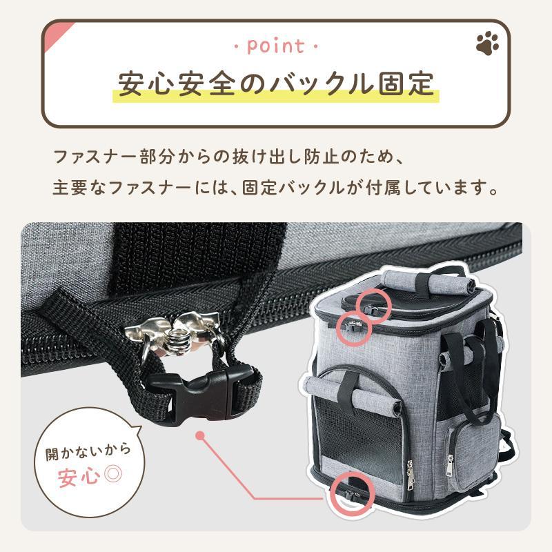 【クーポン】ペットキャリーバッグ ペットキャリーリュック ペットリュック ペット キャリー ペットキャリー リュック バッグ ペット キャリー 猫 犬 旅行 通院 | ブランド登録なし | 10