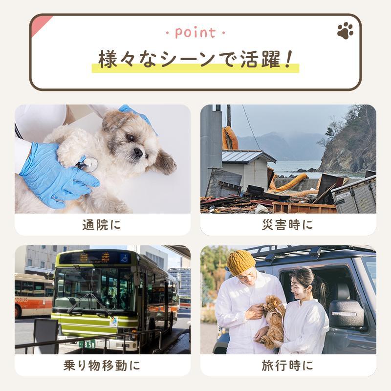 【クーポン】ペットキャリーバッグ ペットキャリーリュック ペットリュック ペット キャリー ペットキャリー リュック バッグ ペット キャリー 猫 犬 旅行 通院 | ブランド登録なし | 14