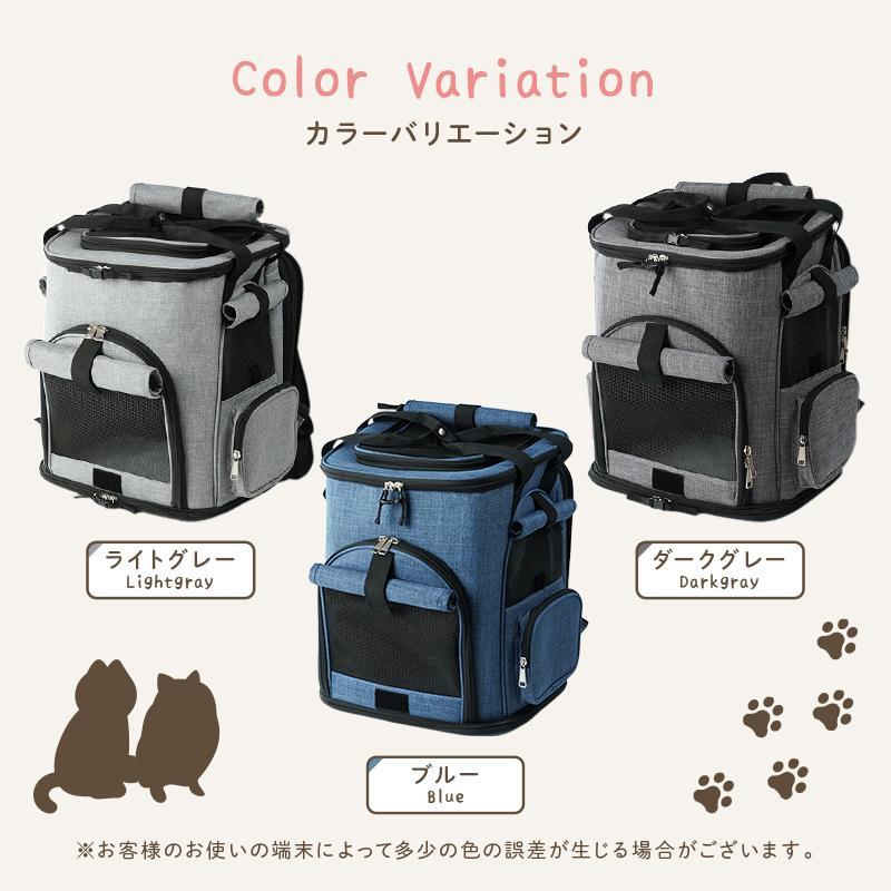 【クーポン】ペットキャリーバッグ ペットキャリーリュック ペットリュック ペット キャリー ペットキャリー リュック バッグ ペット キャリー 猫 犬 旅行 通院 | ブランド登録なし | 15