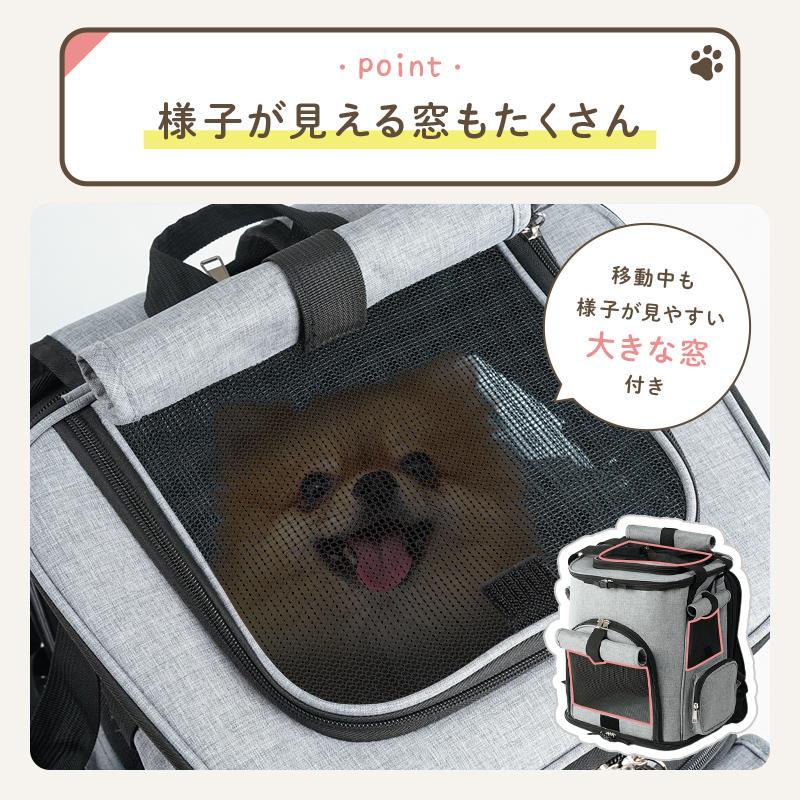 【クーポン】ペットキャリーバッグ ペットキャリーリュック ペットリュック ペット キャリー ペットキャリー リュック バッグ ペット キャリー 猫 犬 旅行 通院 | ブランド登録なし | 07