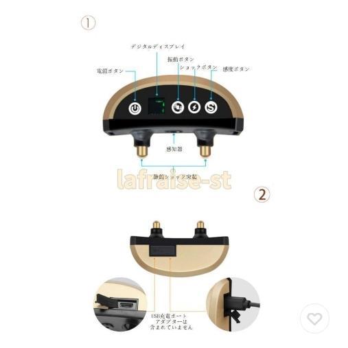 無駄吠え防止 首輪 愛犬むだぼえ防止グッズ 全自動式 犬しつけ IP67防水 充電式 安全 訓練用 7段階センサー LCDディスプレー 小型犬/中型犬/大型犬用 | ブランド登録なし | 01