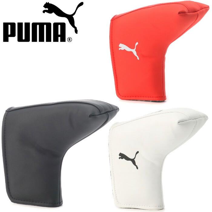 贅沢品 ヘッドカバーFW puma プーマ 送料無料 agapeeurope.org