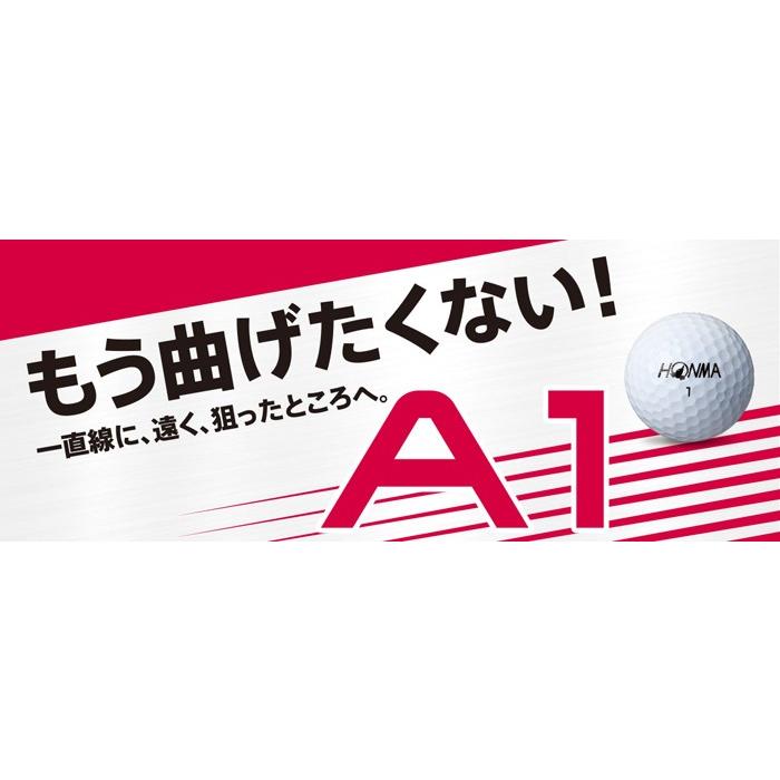 ホンマ ゴルフ ボール A1 日本正規品 柔らかい 打感 猛烈な スピン 圧倒的な 飛距離 Bt1905 プログレスショップ 通販 Yahoo ショッピング
