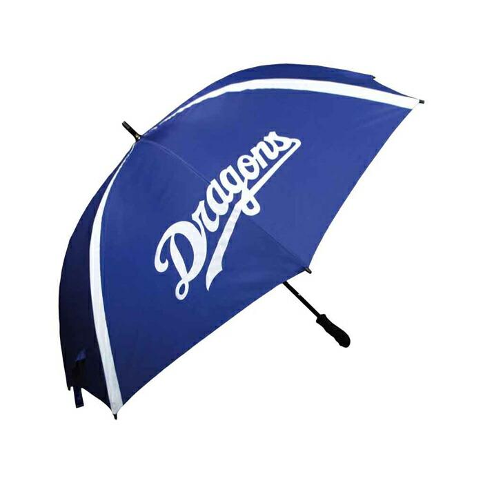 中日 ドラゴンズ 76cm ゴルフ ラウンド 傘 日傘 雨傘 パラソル オフィシャル グッズ 正規品 CDUM-1758 ゴルフ用傘