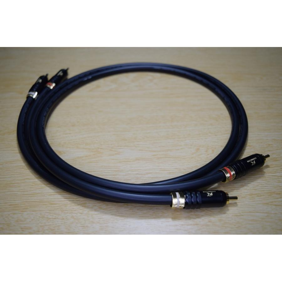 オヤイデ　RCAケーブル　約2.4m ×2 across 750 V2 oyaide.com :: ACROSS750 RR V2