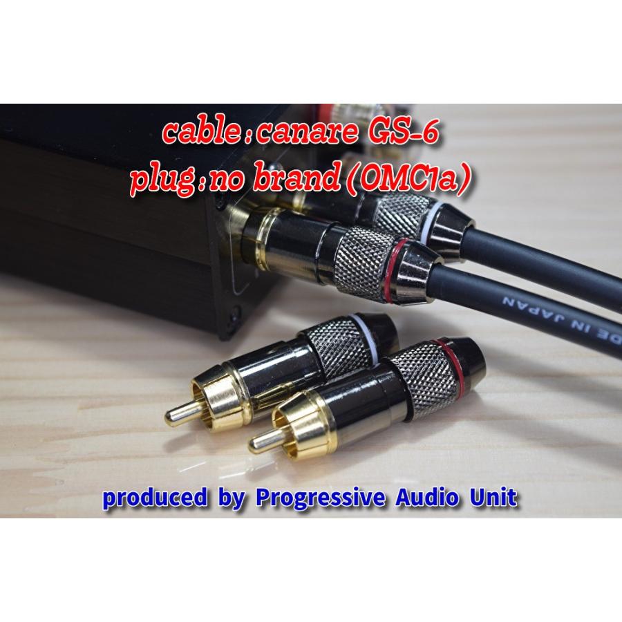 canare GS-6 金メッキプラグ OMC1a 0.45m×2本 が大特価! canare GS-6 金メッキプラグ OMC1a 0.45m×2本 が大特価!