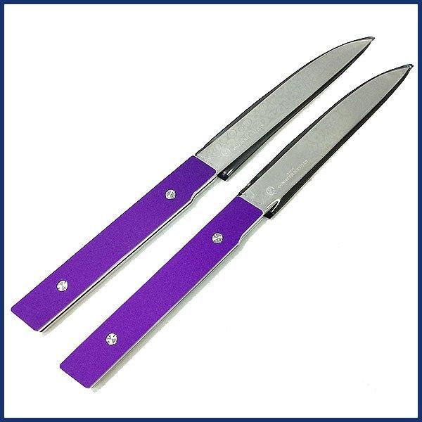 最大57％オフ！新品 未使用 龍泉刃物 SK04 カラーズ セット RYUSEN