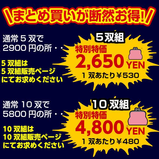 超お得!! 溶接手袋 溶接用手袋 牛革手袋 富士グローブ 溶接用 5本指  