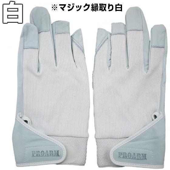 値下げしました！革手袋【40双セット】フリーサイズ 値下げしました！革手袋【40双セット】フリーサイズ 【公式通販】