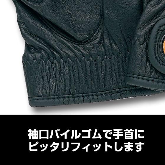 【メール便OK185円/４双まで】警察 消防手袋 消防 革手袋【CB-124】消防団 操法大会 ドライビング prohands プロハンズ |  | 05