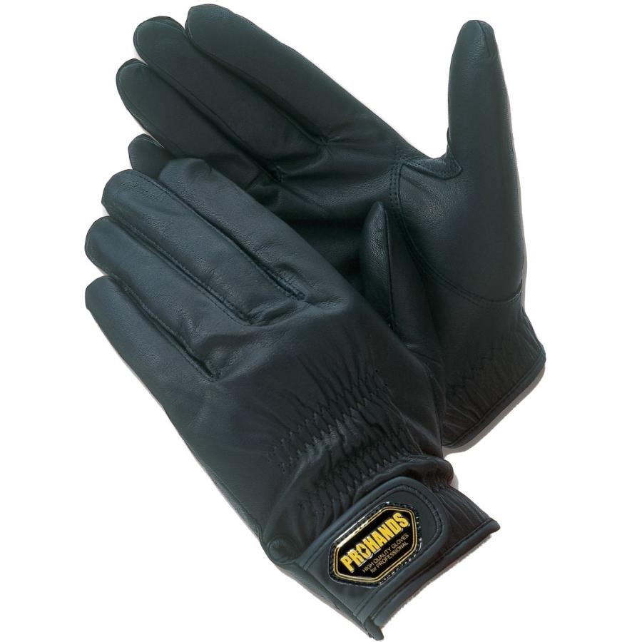 メール便OK185円/4双まで】警察 消防手袋 消防 革手袋【CB-124