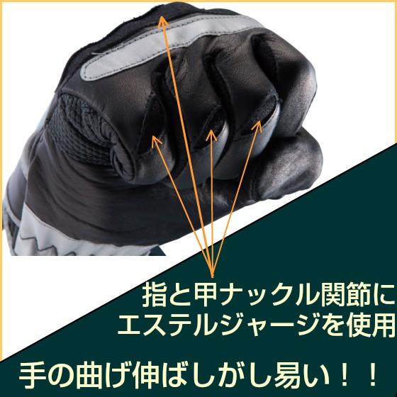 警察 警備 パトロール【CBF-103】ブラック 黒牛革 作業用手袋 薄手 プロハンズ prohands |  | 02