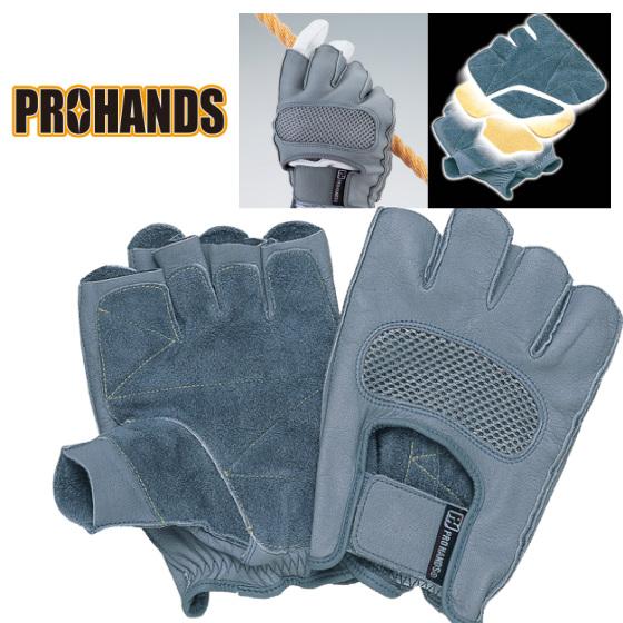 【メール便OK185円/2双まで】ロープ降下に ホイストに ロープ降下 オーバーグローブ チタンレザー レスキュー 消防 革手袋 ロープホイスト 消防 手袋 【CH-520】 | 