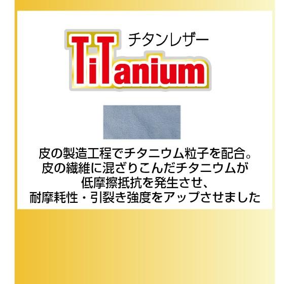 【メール便OK185円/2双まで】ロープ降下に ホイストに ロープ降下 オーバーグローブ チタンレザー レスキュー 消防 革手袋 ロープホイスト 消防 手袋 【CH-520】 |  | 06