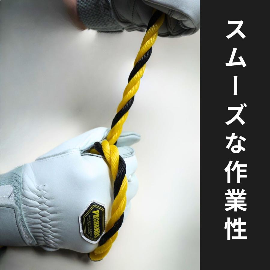 耐久型 作業用革手袋 消防革手袋 消防団 操法【CT-340】PROHANDS プロハンズ |  | 03