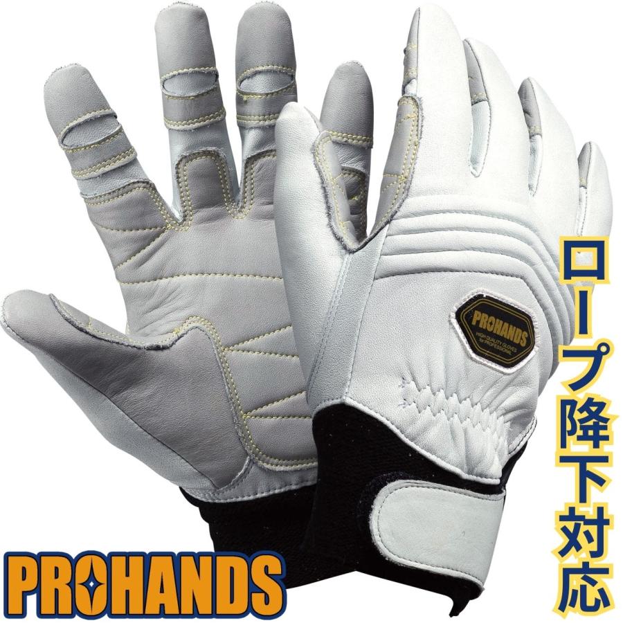 AFB手袋 STAR FINGERLESS GLITTER GLOVE(Free BLACK): AFB: MENS｜CONZ ONLINE