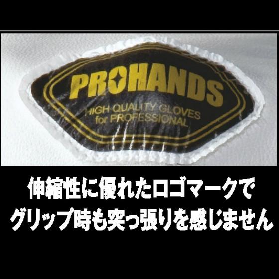 【メール便OK185円/4双まで】極薄 当付 牛革 競技大会 レスキュー 消防手袋【CW-021】国産革 救急 消防団/操法/救助/訓練/安い 白 |  | 09