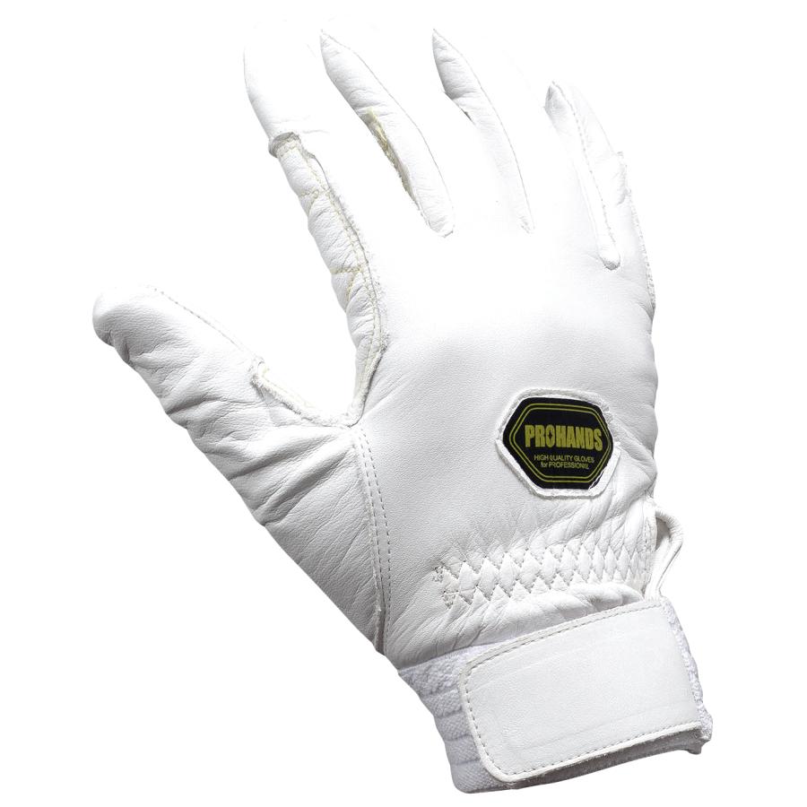 【メール便OK185円/4双まで】アラミド糸縫製で丈夫! 特大当/薄手 牛革 ロープ対応 消防革手 純白【CW-031】レスキュー 消防団 操法 救助 競技大会 訓練 安い |  | 01