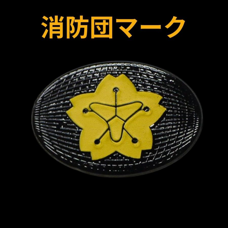 【メール便OK185円/4双まで】消防団マーク 操法大会 練習に 消防 革手袋 フィット 極薄【CWD-024】作業用 手袋 消防 プロハンズ prohands |  | 05