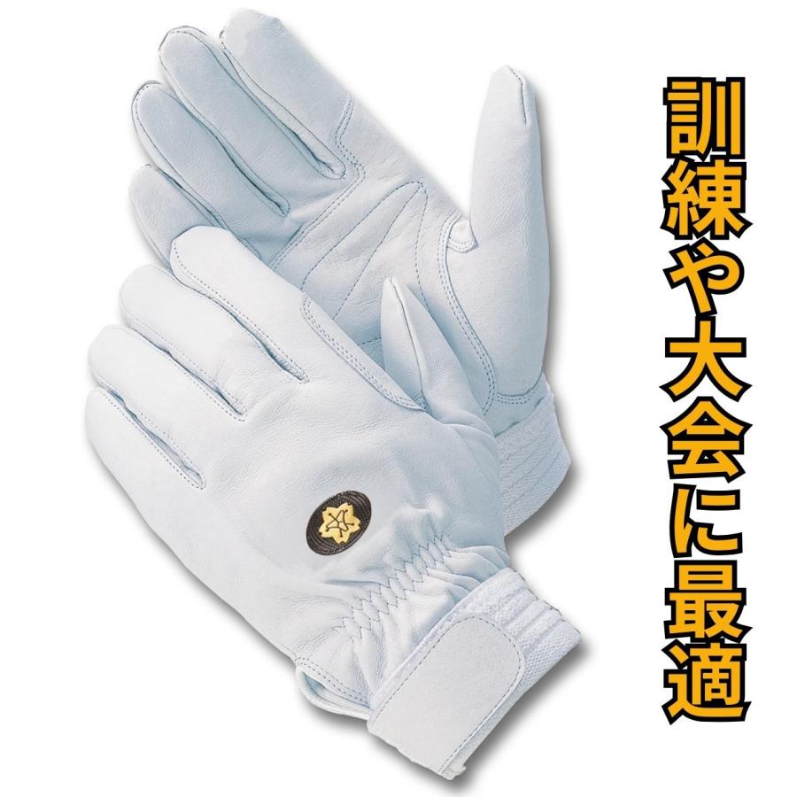 新品未使用　sousou ワンタッチ革帯　白 新品未使用 sousou ワンタッチ革帯 白 2025年最新】革帯 sousouの人気