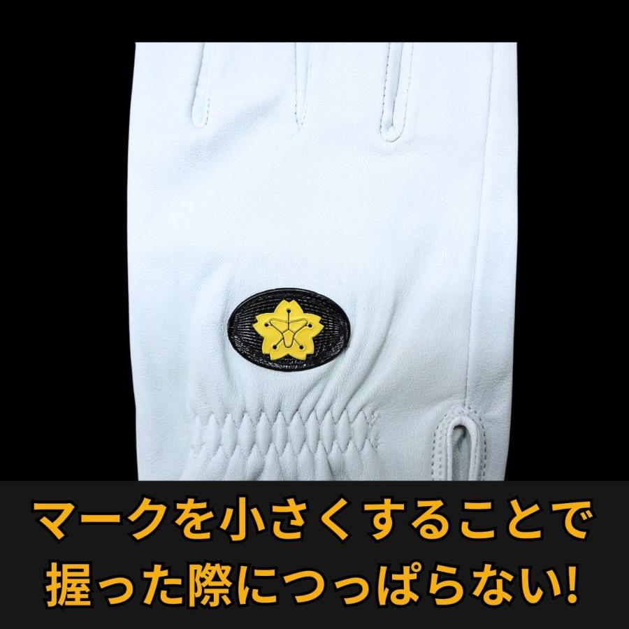 【メール便OK185円/4双まで】消防団マーク 操法大会 練習に 消防 革手袋 フィット 極薄【CWD-024】作業用 手袋 消防 プロハンズ prohands |  | 09