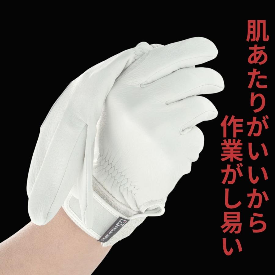 柔らか!! 鹿革 作業用革手袋 ドライビング 消防手袋 羊より柔らか 【DD