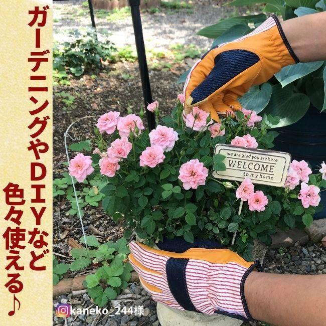 作業用革手袋 おしゃれ DIY キャンプ手袋 日曜大工 デニム 牛革 アウトドア 【DM-04 デニミスト】 PROHANDS 富士グローブ 革手袋 プロハンズ |  | 02