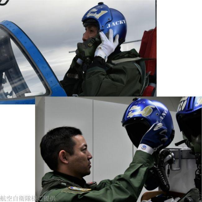 ブルーインパルス様実際ご使用手袋 (マーク入り!)  革手袋 パイロット ドライブに【DN-691】PROHANDS 富士グローブ 作業用手袋 鹿革手袋 プロハンズ |  | 03