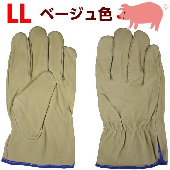 激安!豚革 革手袋 作業用 作業用手袋【メール便185円4双迄OK】革手袋 作業用 皮手袋 作業用手袋 革手袋 富士グローブ 自衛隊【F-810】｜prohands｜09