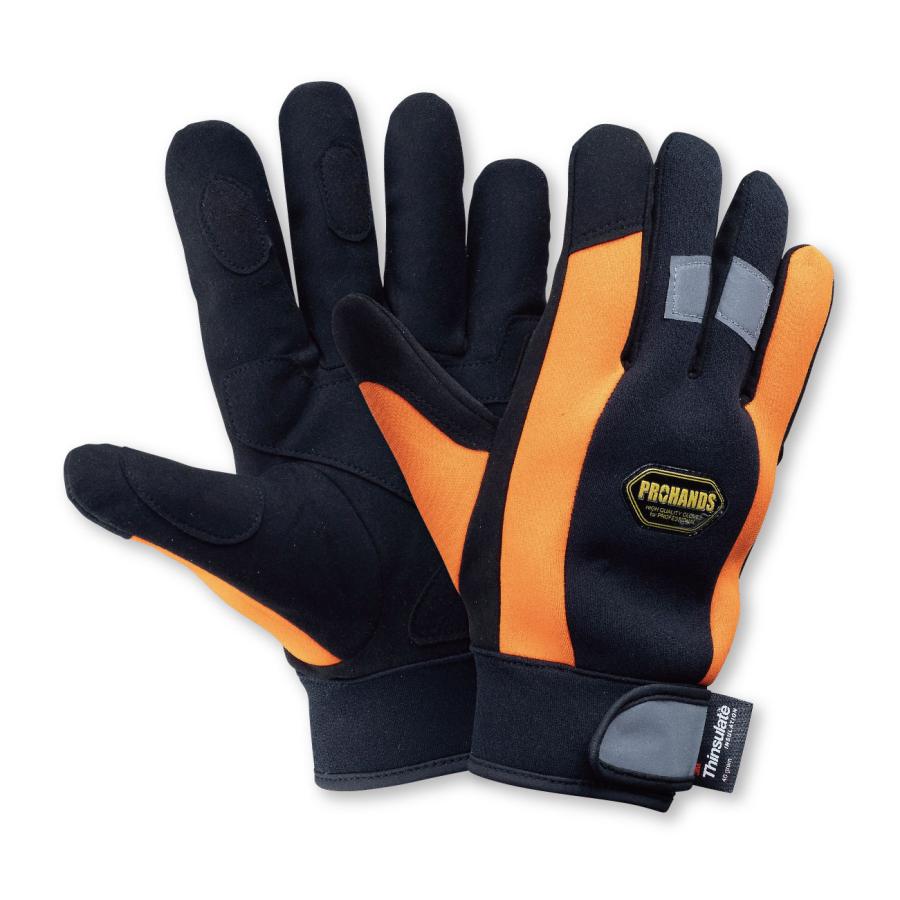 メール便OK185円/2双まで】防寒 手袋 作業用 バイクの運転 倉庫 冷蔵庫