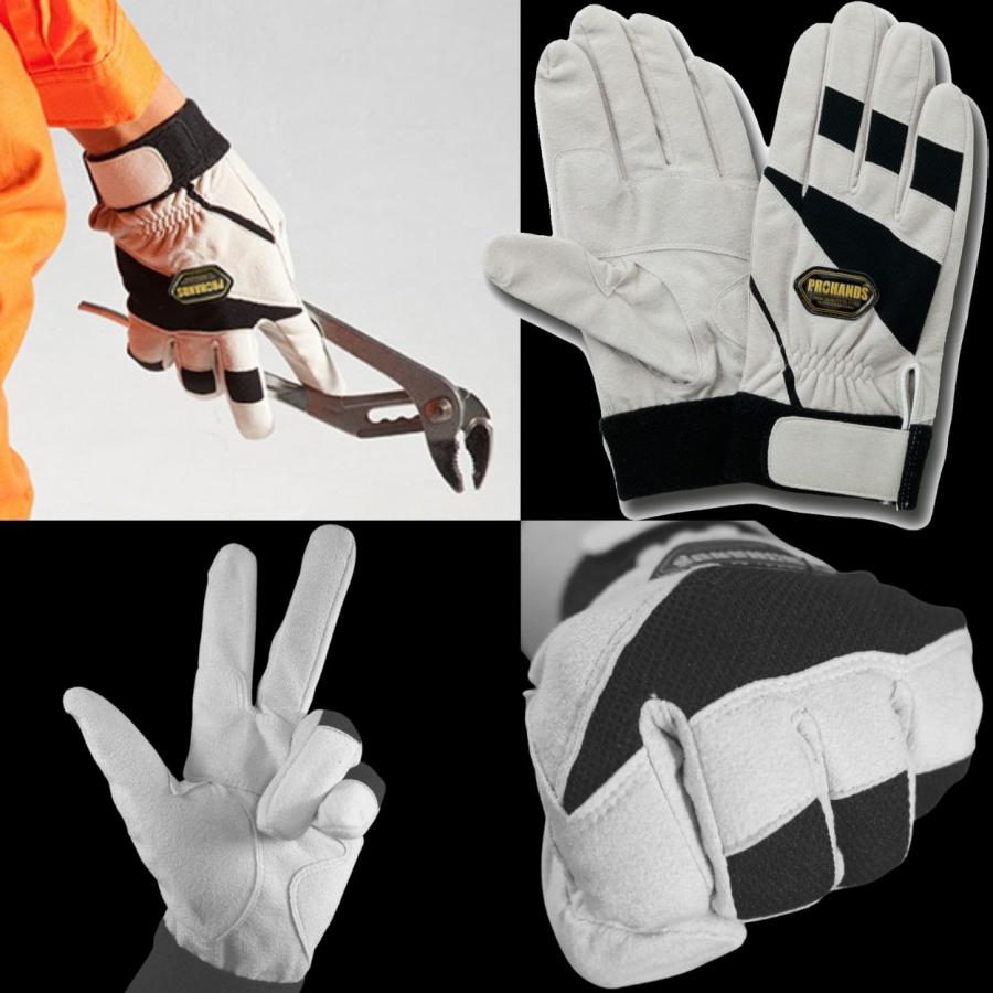 メール便OK185円/4双まで】作業用手袋 薄手 人工皮革 【JH-620 グレー