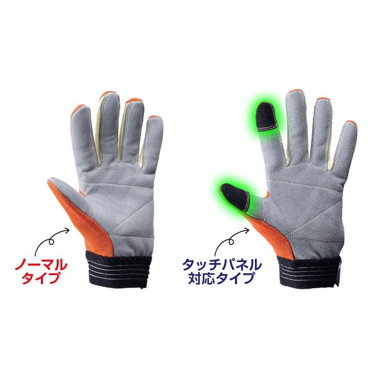 【メール便OK185円/2双まで】消防手袋 アラミド ケブラー手袋【JK-630 オレンジ】PROHANDS プロハンズ レスキュー 消防 革手袋｜prohands｜05