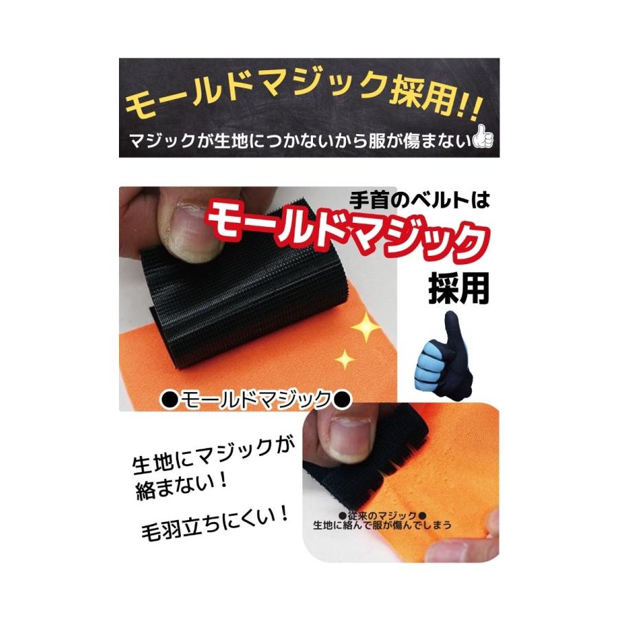 【メール便4双OK】作業用手袋 薄手 グリップ抜群 フィット タッチパネル対応 消防 革手袋 消防団 操法大会 最強 【JP-607】プロハンズ 富士グローブ |  | 06
