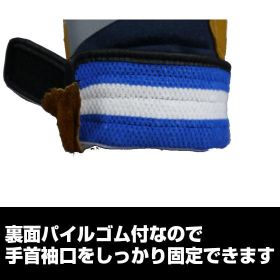 PROHANDS 耐炎 耐切創 ガイドライン対応 アラミド繊維【KC-235】ケブラー手袋 消防 革手袋 消防団 |  | 06